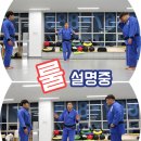 용인대 하나 유도클럽 이미지