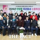 탄방동 행정복지센터 이미지