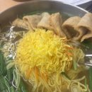 소표국수잠실리센츠점