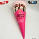 GS25 동두천스타점 | gs25 편의점 신상 요아정 요거트 초코쉘 팝팝콘 내돈내산 솔직후기