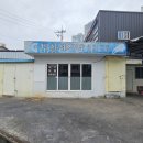 건축사사무소천지인건축 이미지