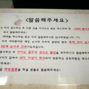 장소아청소년과의원 이미지