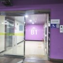 모닝공인중개사사무소 이미지
