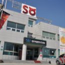 영주축협한우프라자풍기점 이미지