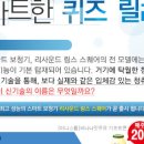 리사운드보청기 네이버블로그