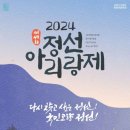 정하 한우 이미지