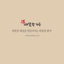 군군 이미지