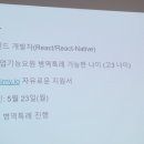 (주)미르 - 금산군 신학동1길 40 | (주)미르