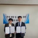 보성의료기 이미지