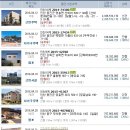 구월4동 무료급식센터 이미지