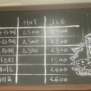본에르베이커리
