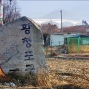 황청포구로 이미지