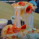 이태리양조장양주덕계점
