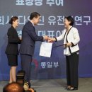 (주)다우진유전자연구소 이미지