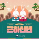 신정LCC지역아동센터 이미지