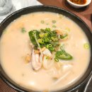 옥정호수참치