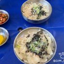 백천홍두깨칼국수
