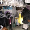 성주세탁소 이미지