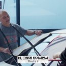 글로벌카워시