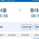 OK노래연습장 이미지