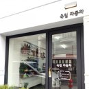 육일카센타 이미지