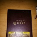 한양 노래방 이미지