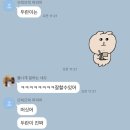 산노래연습장 이미지