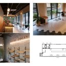 건축사사무소 예담 이미지