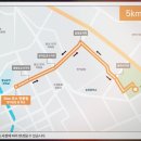 대평초교 사거리 이미지