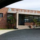 죽청보건진료소 이미지