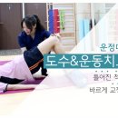 산내의원 이미지