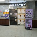 153코인노래연습장 이미지