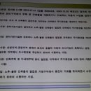 창인정비 네이버블로그