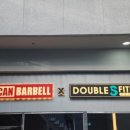 범안로11길 이미지