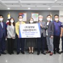주식회사 대창 네이버블로그