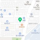 피자스쿨화서점 이미지