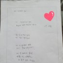 라이시움학원