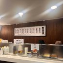 생강김밥 - 영등포구 선유로 83 | 생강김밥