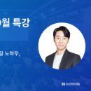 쉬워마케팅