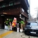 눈이부심