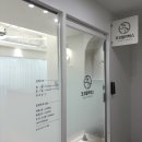 수내] 코코 필라테스 체형교정센터 :: 체형분석 맞춤형 필라테스 개인레슨 후기 | 선착순 이벤트 꿀팁