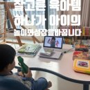 장스헤어 이미지