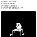 샤브50 이미지