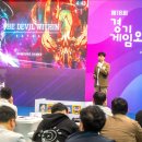 주식회사 아레테게임즈 네이버블로그