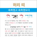 다바크 이미지