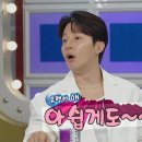 도야식당 - 의정부시 용민로 249 | 도야식당