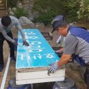 이화자연약국 이미지