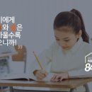 옥동근린공원 네이버블로그