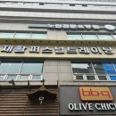 굿독 | 부천 상동헬스장 물리치료사PT 원인 분석부터 달랐던 후기 1주차