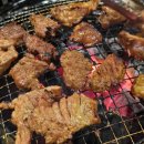 돼지복단지 | (아산) 탕정역 근처 맛집 돼지갈비 할인행사 복도야지